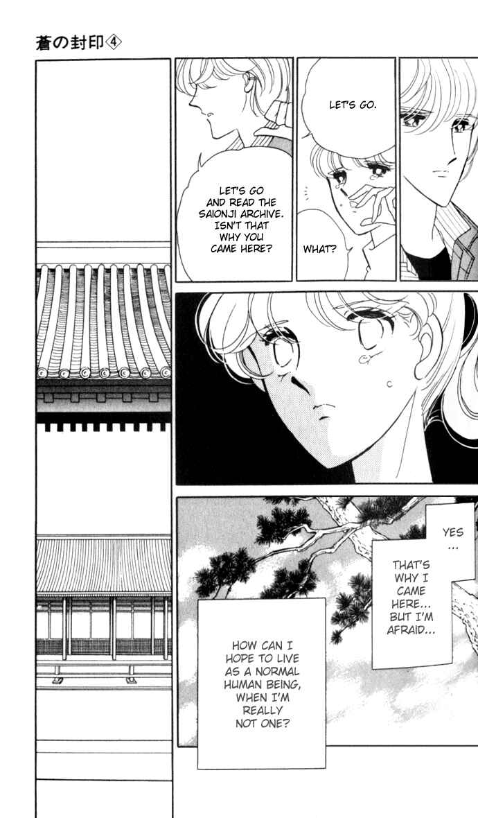 Page 15 Chapter 20 Blue Seal