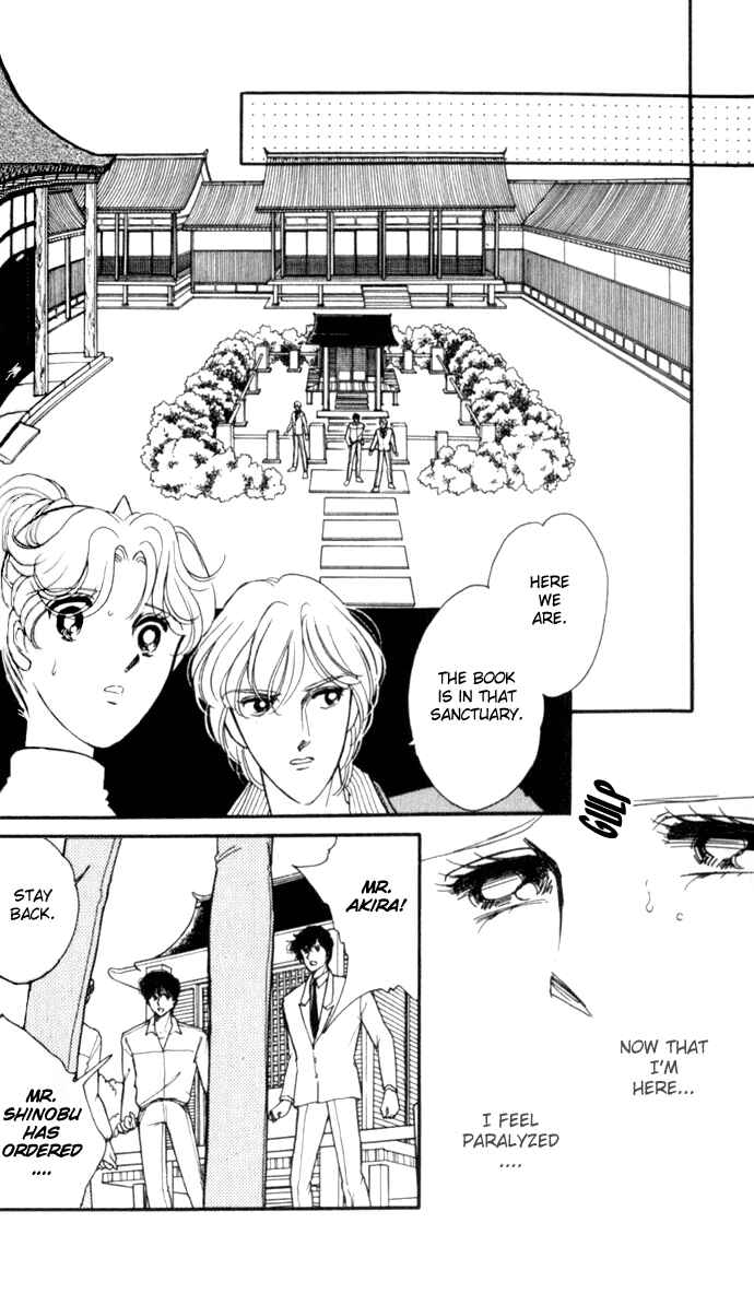 Page 16 Chapter 20 Blue Seal