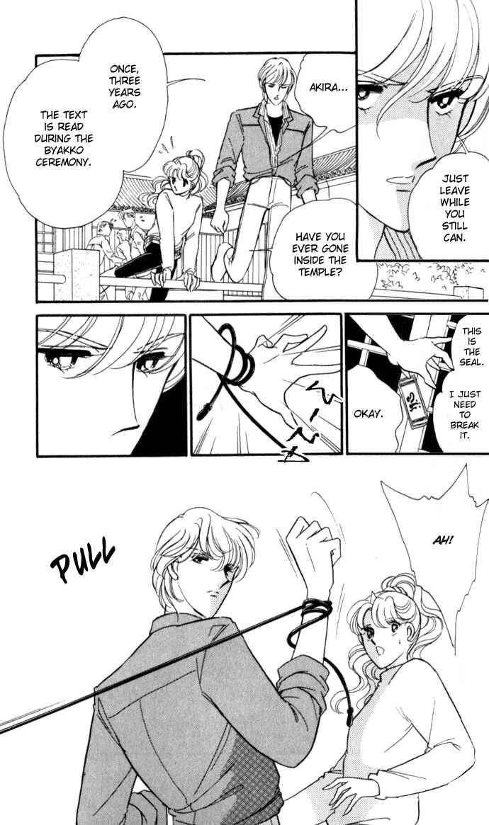 Page 17 Chapter 20 Blue Seal