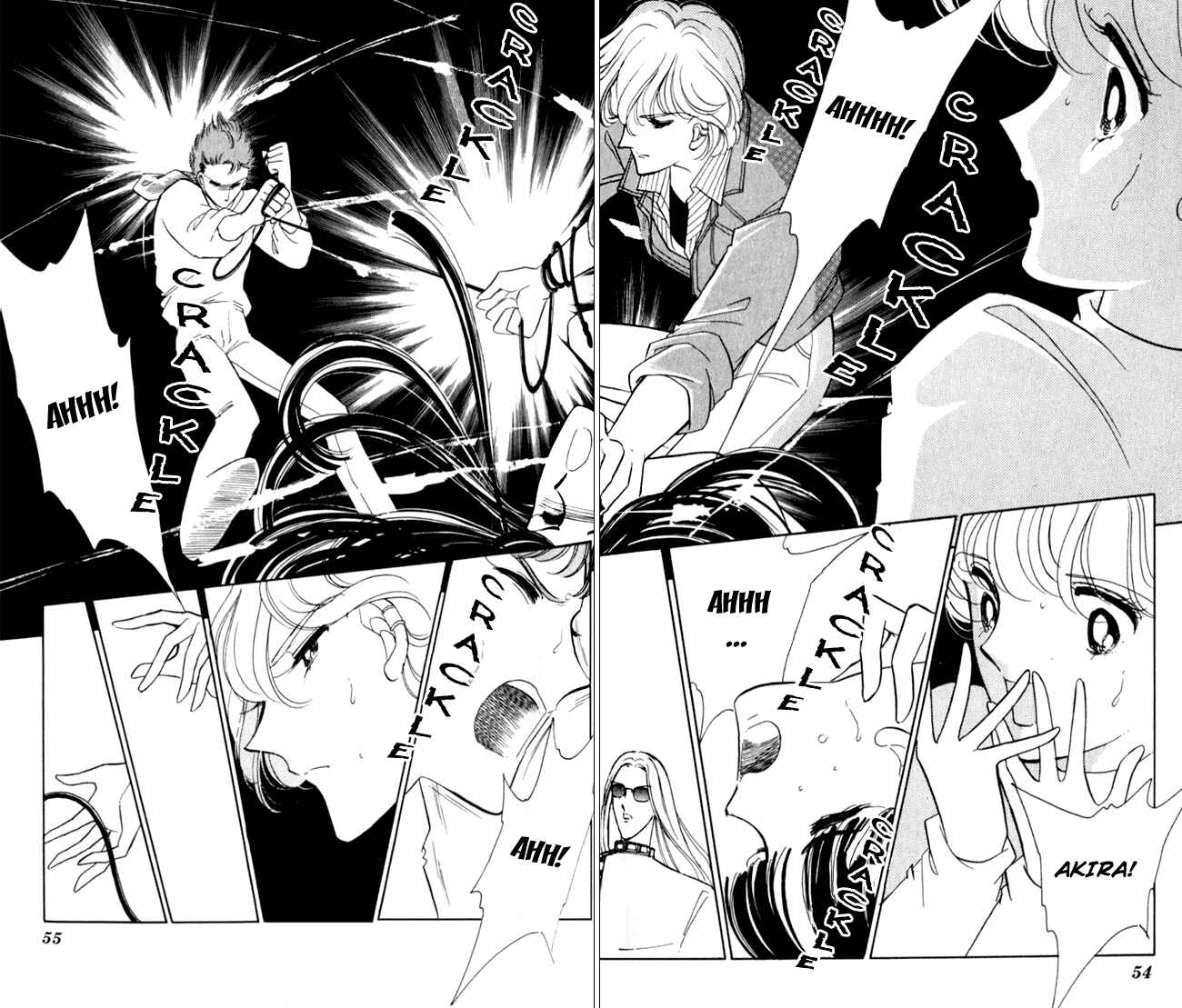 Page 20 Chapter 20 Blue Seal