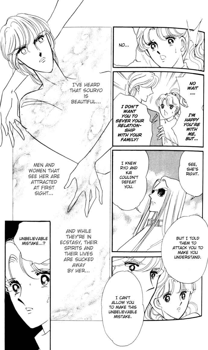 Page 22 Chapter 20 Blue Seal