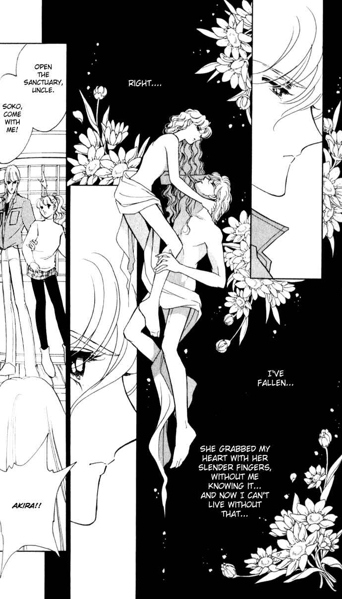 Page 23 Chapter 20 Blue Seal