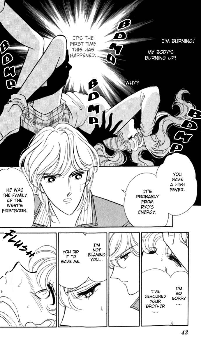 Page 8 Chapter 20 Blue Seal