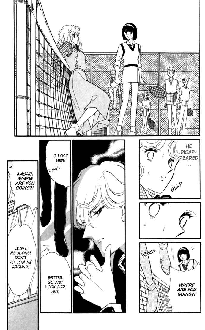 Page 15 Chapter 3 Blue Seal