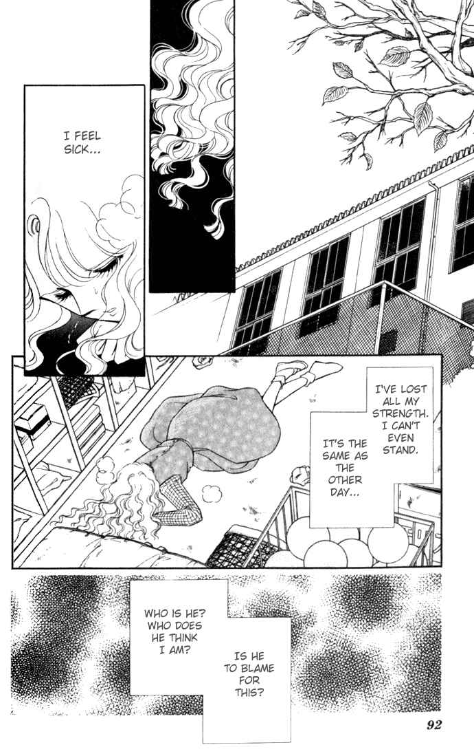 Page 16 Chapter 3 Blue Seal