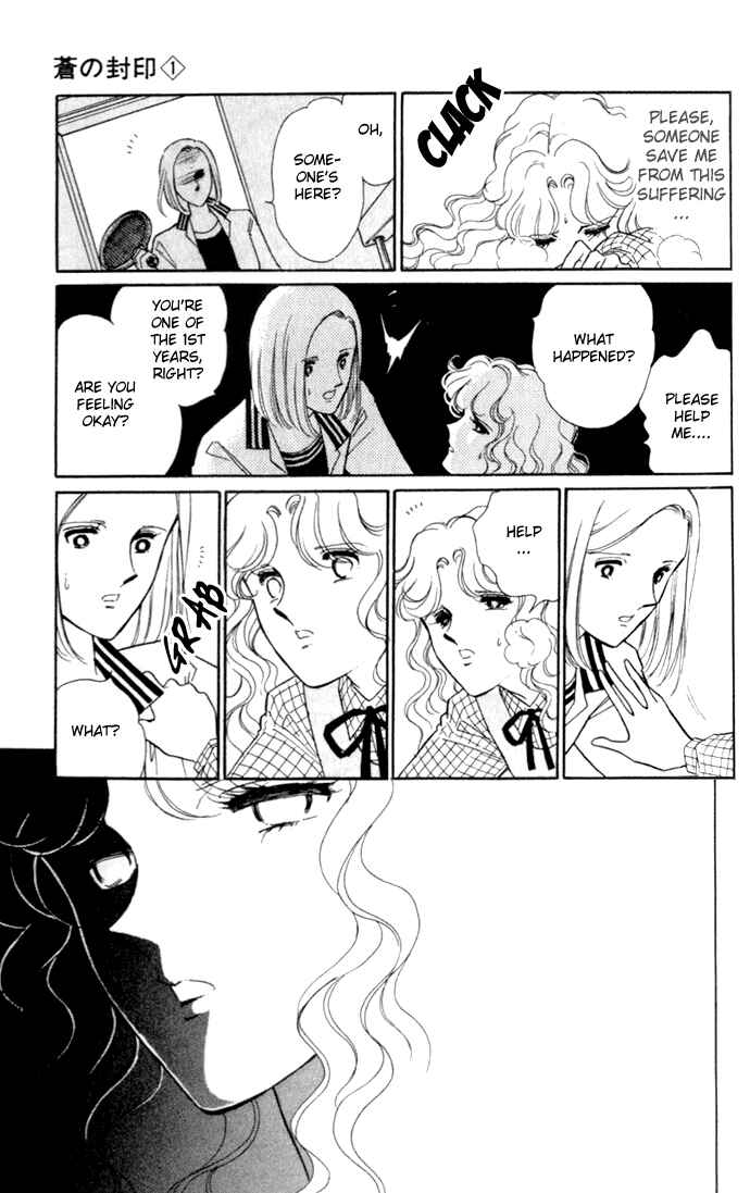 Page 17 Chapter 3 Blue Seal