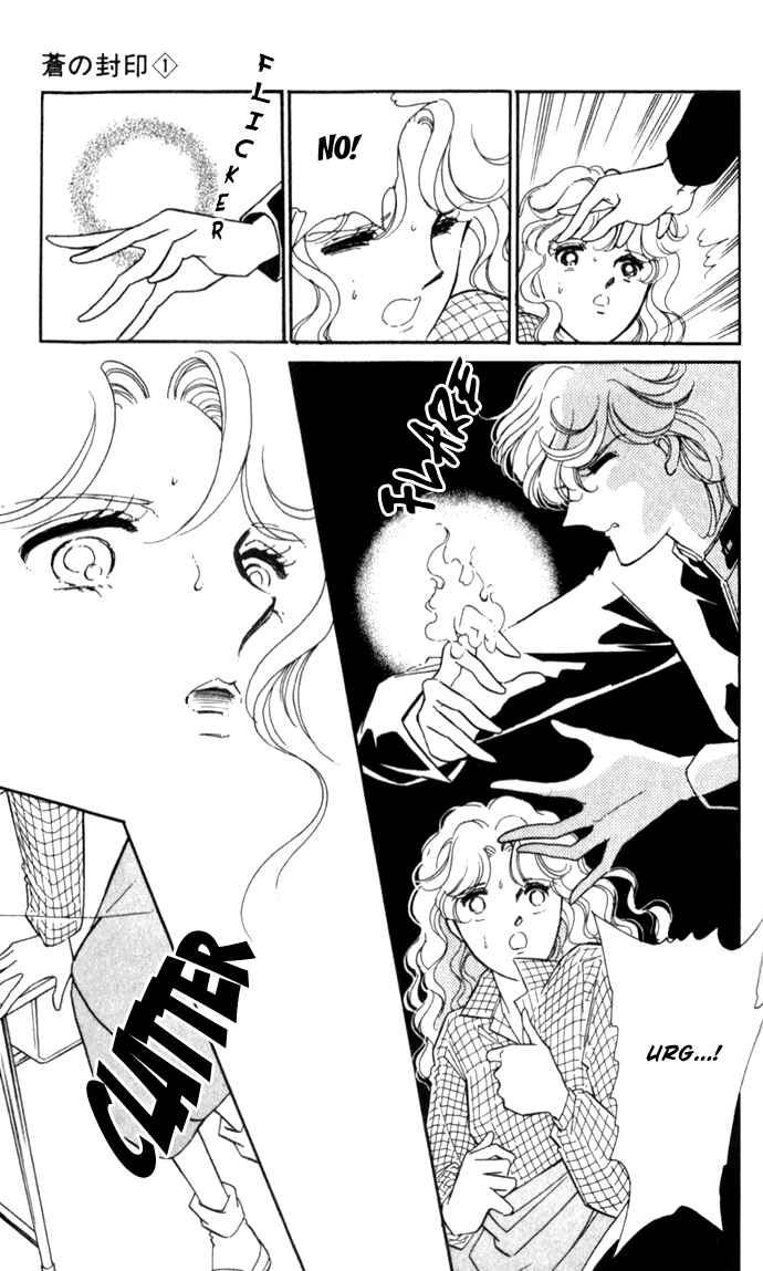 Page 2 Chapter 3 Blue Seal
