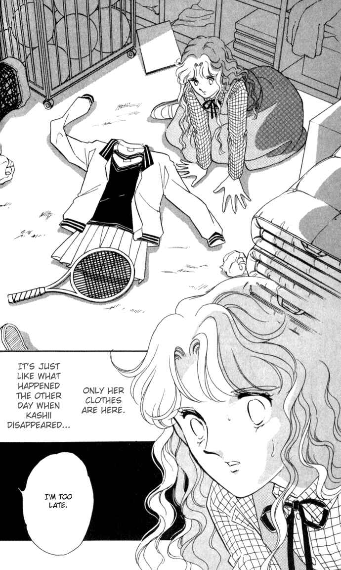 Page 20 Chapter 3 Blue Seal