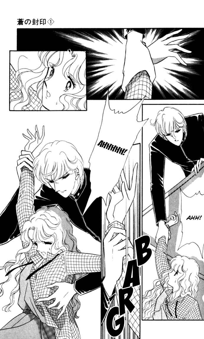 Page 6 Chapter 3 Blue Seal