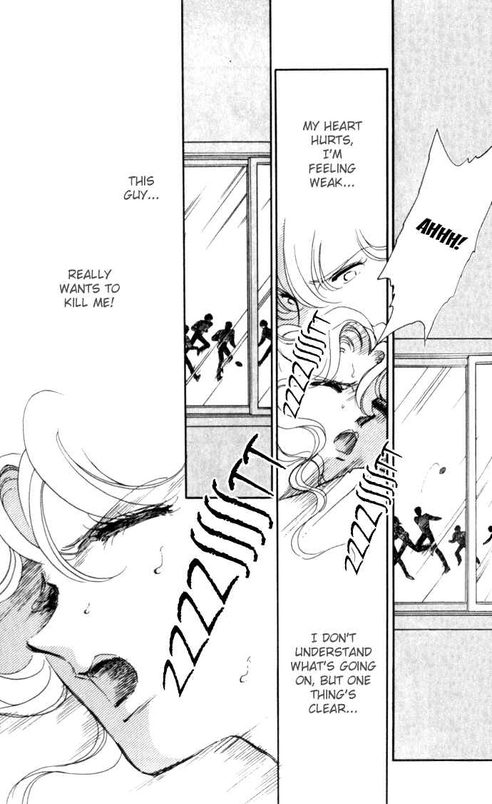 Page 8 Chapter 3 Blue Seal
