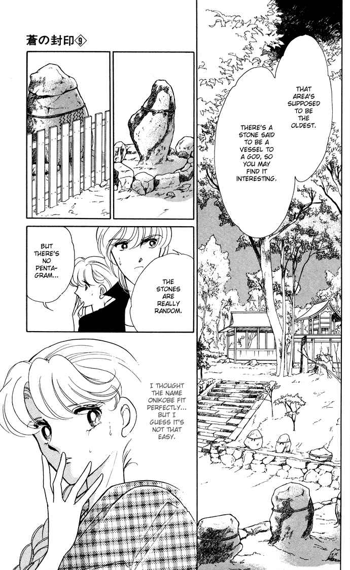 Page 13 Chapter 46 Blue Seal