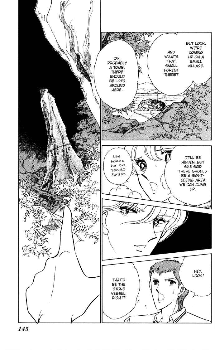 Page 15 Chapter 46 Blue Seal