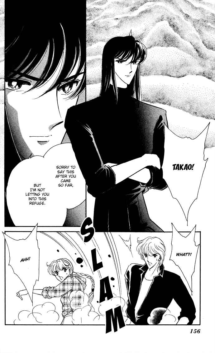 Page 26 Chapter 46 Blue Seal