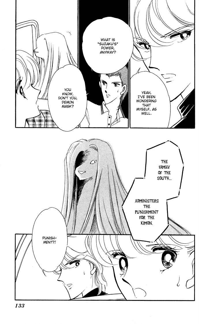 Page 3 Chapter 46 Blue Seal