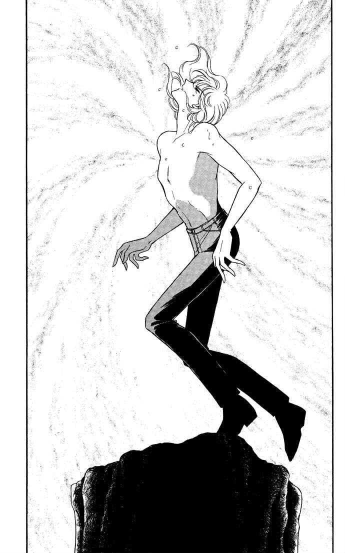 Page 45 Chapter 46 Blue Seal