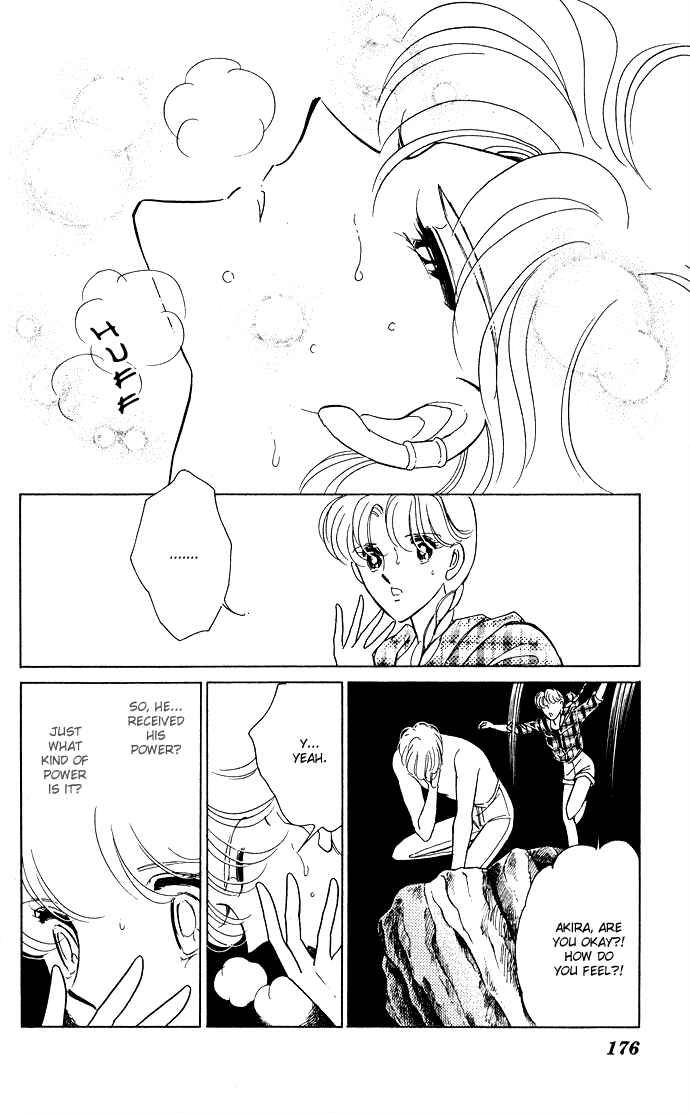Page 46 Chapter 46 Blue Seal