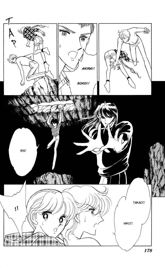 Page 48 Chapter 46 Blue Seal