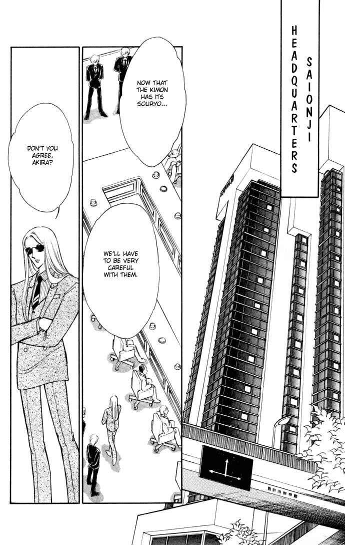 Page 1 Chapter 35 Blue Seal