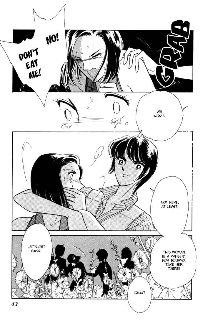 Page 12 Chapter 35 Blue Seal