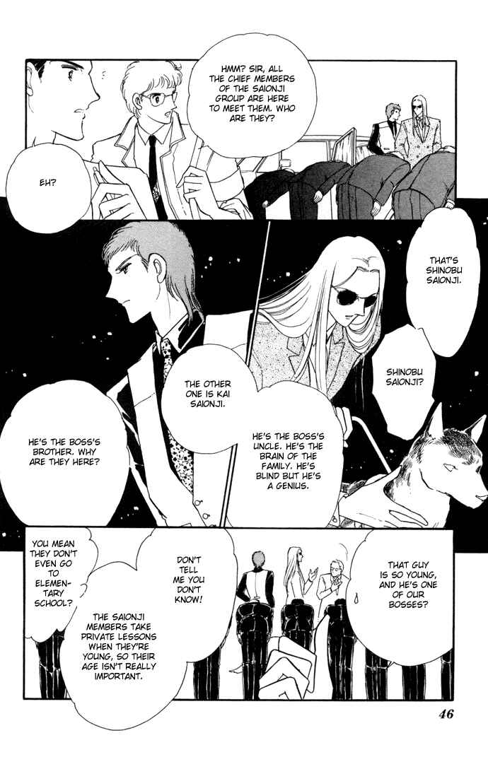 Page 15 Chapter 35 Blue Seal