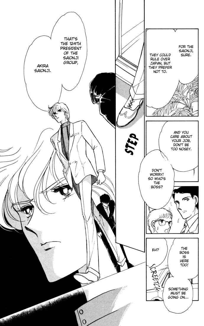 Page 16 Chapter 35 Blue Seal