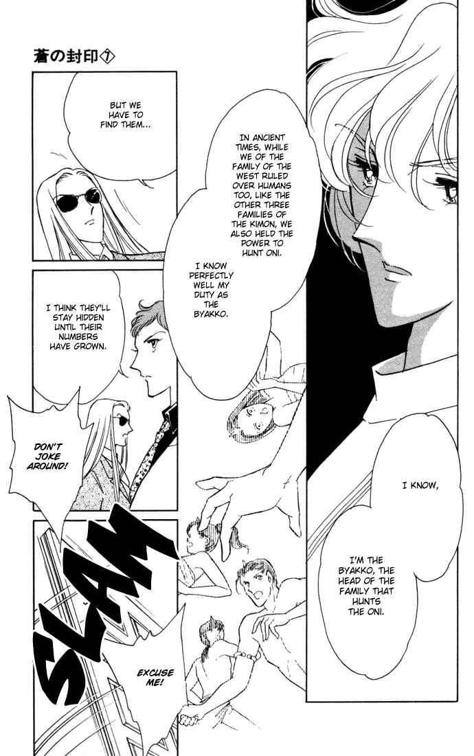 Page 18 Chapter 35 Blue Seal