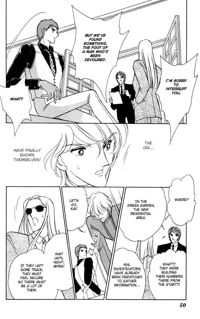 Page 19 Chapter 35 Blue Seal