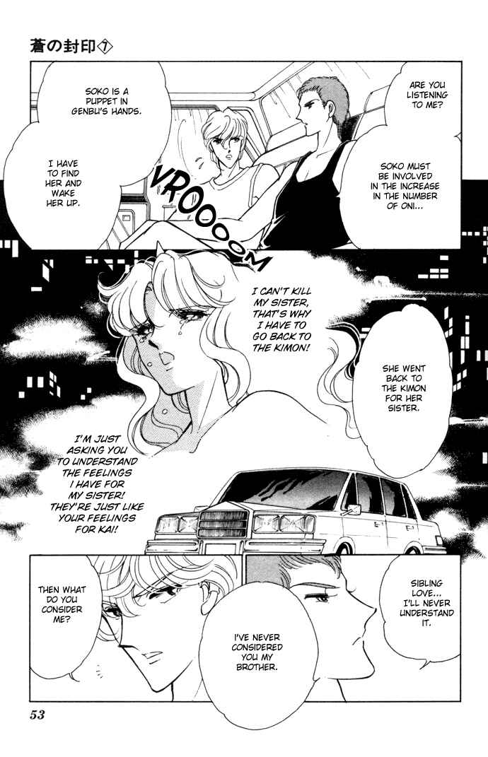Page 22 Chapter 35 Blue Seal
