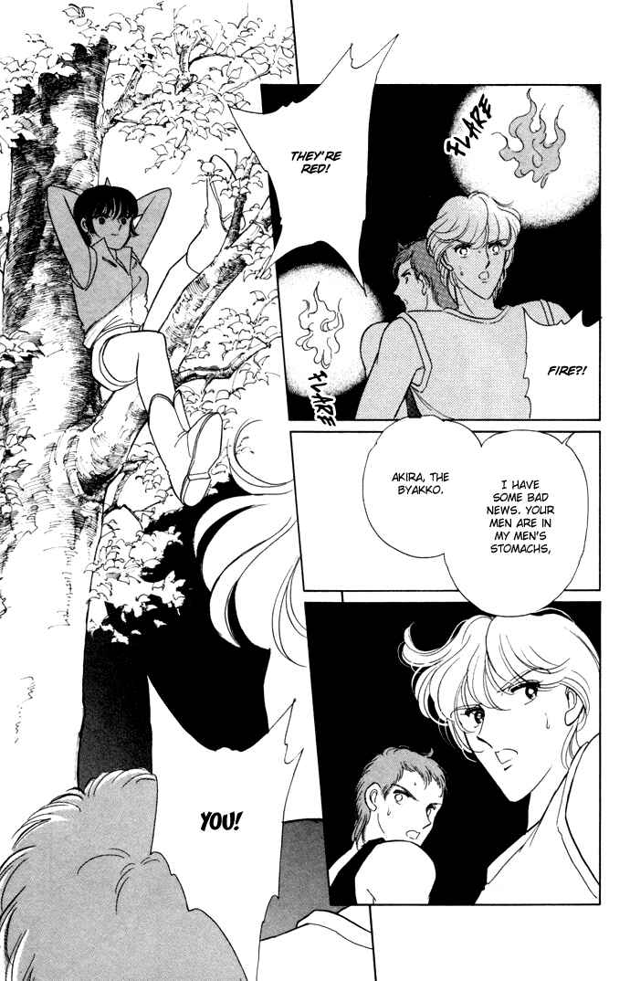 Page 28 Chapter 35 Blue Seal
