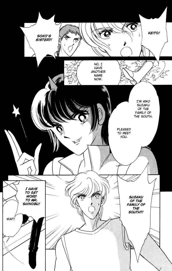 Page 29 Chapter 35 Blue Seal