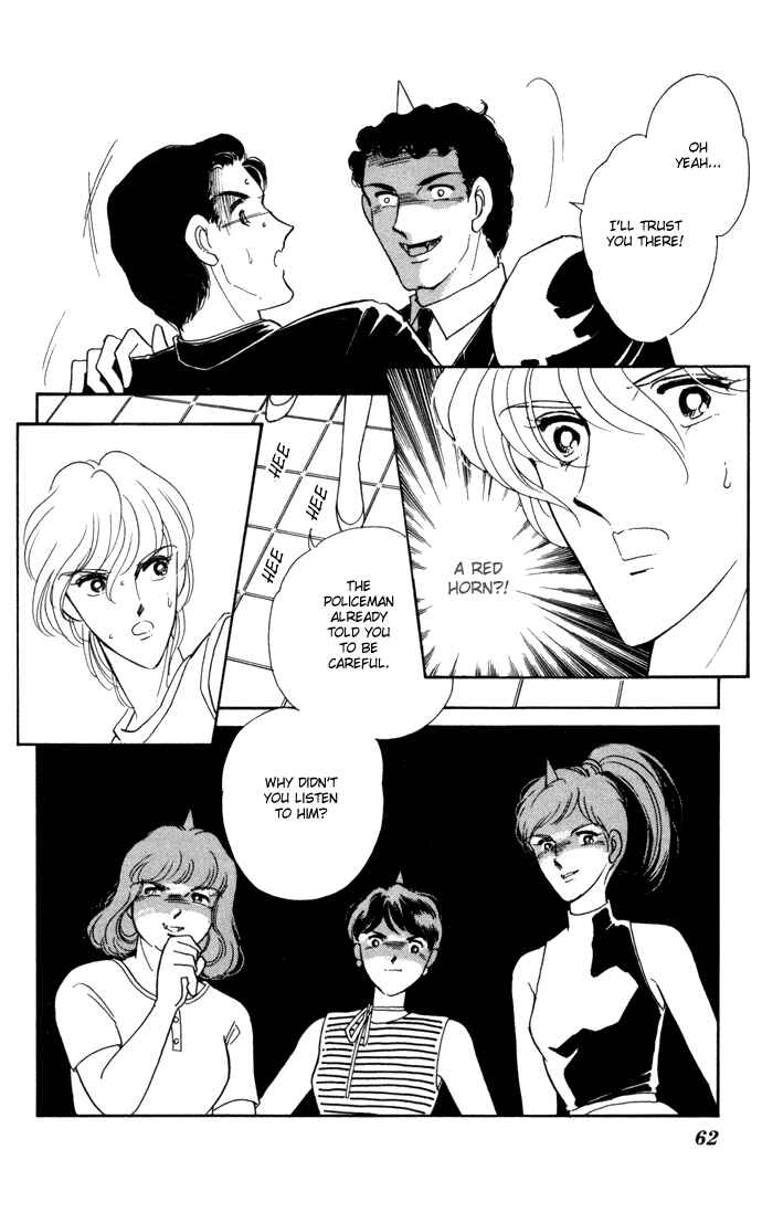 Page 31 Chapter 35 Blue Seal