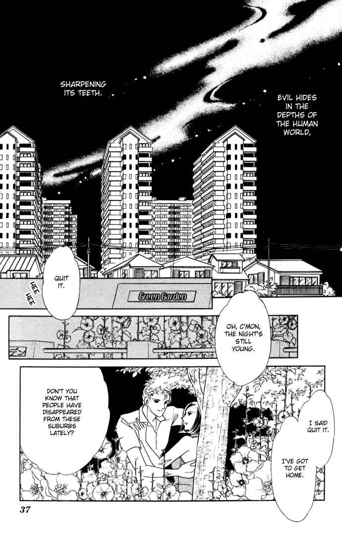 Page 6 Chapter 35 Blue Seal