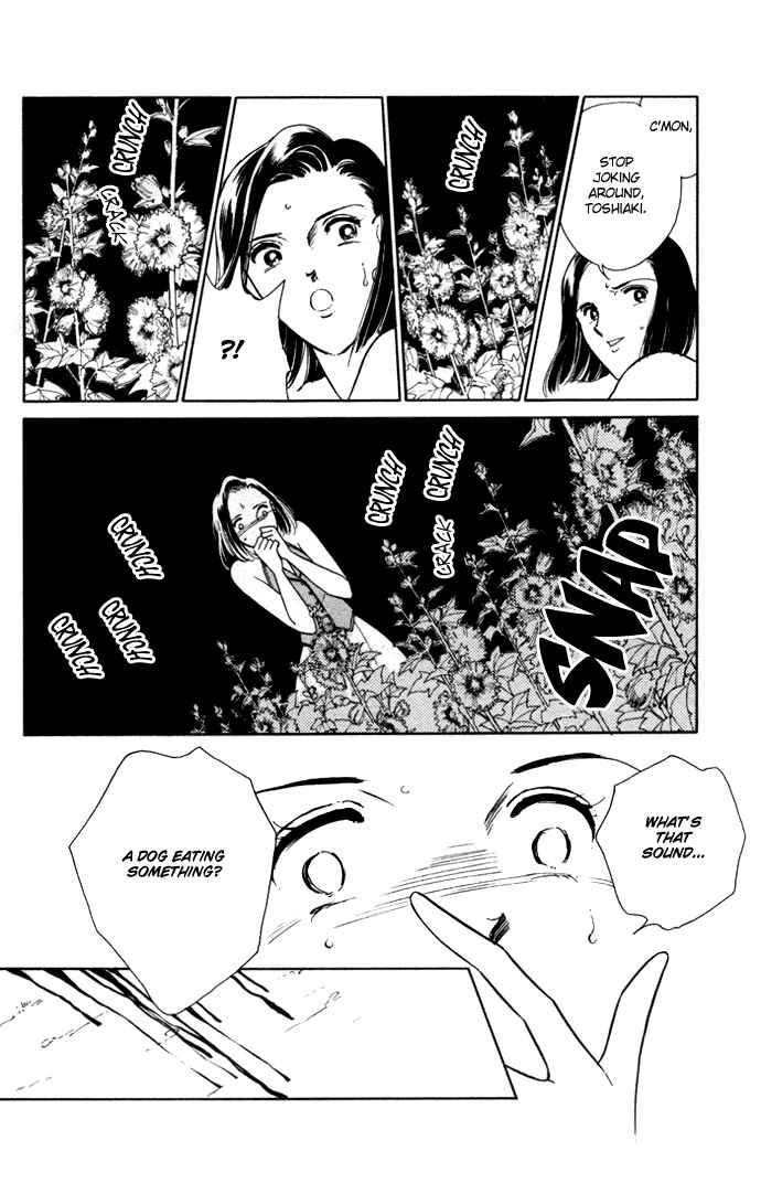 Page 9 Chapter 35 Blue Seal