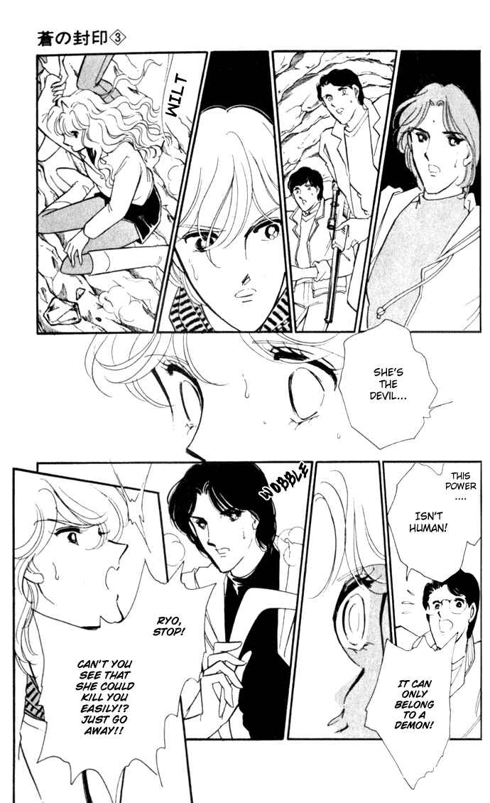 Page 10 Chapter 17 Blue Seal