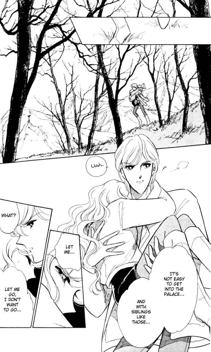 Page 13 Chapter 17 Blue Seal