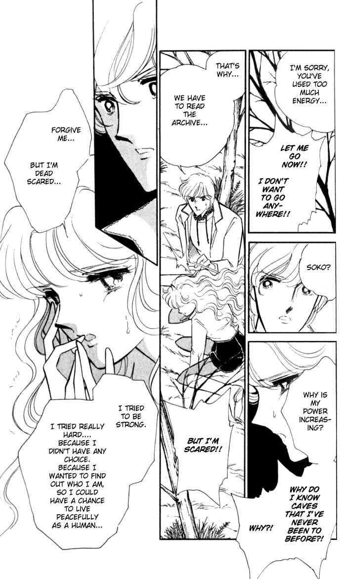 Page 14 Chapter 17 Blue Seal