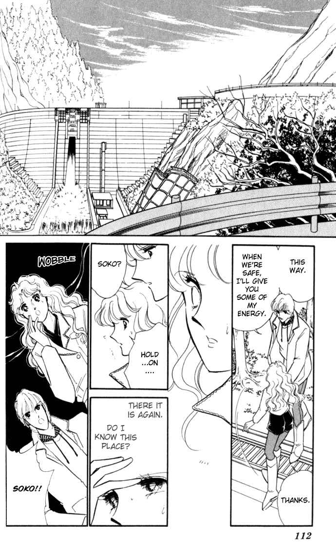 Page 19 Chapter 17 Blue Seal