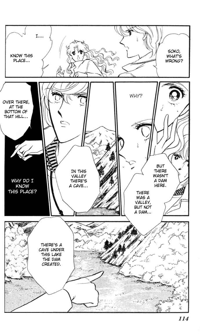 Page 21 Chapter 17 Blue Seal
