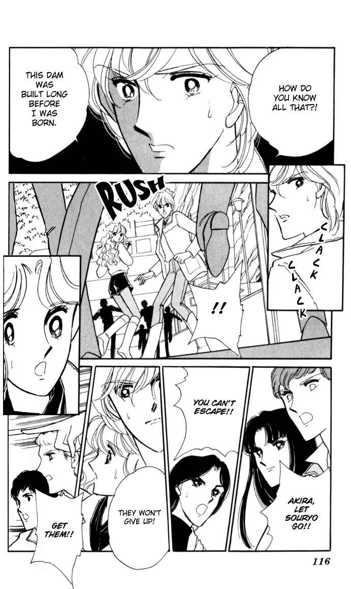 Page 23 Chapter 17 Blue Seal