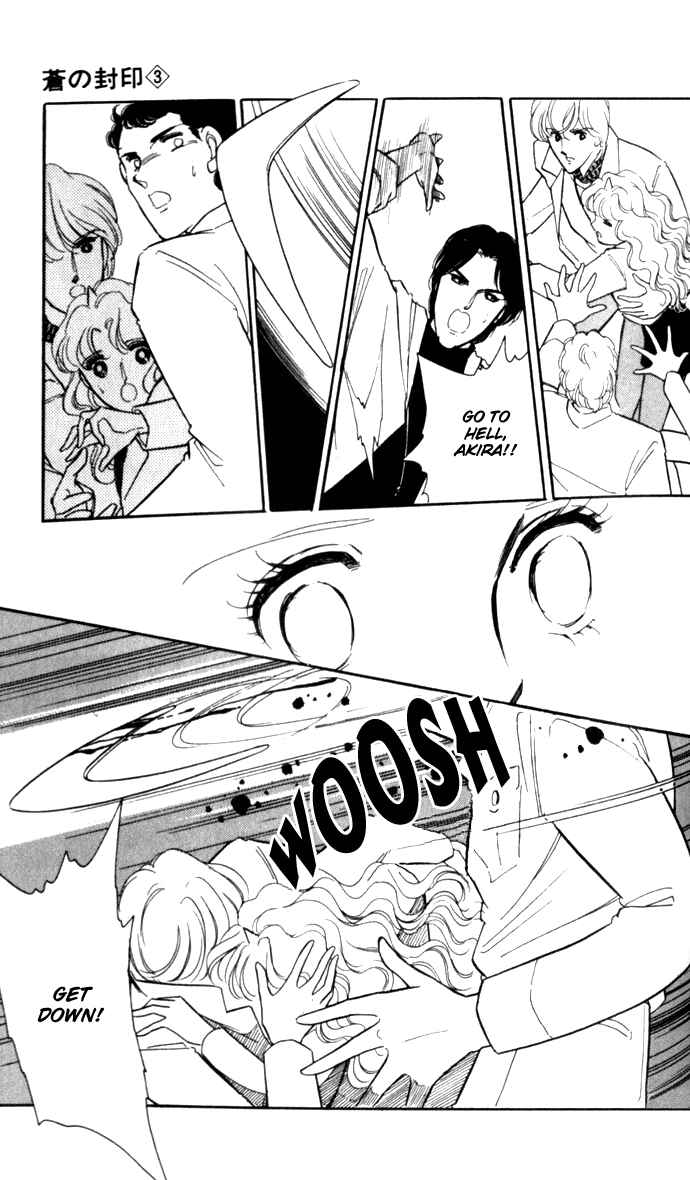 Page 24 Chapter 17 Blue Seal