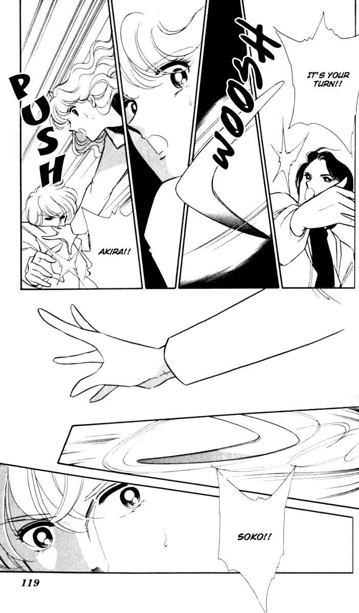 Page 26 Chapter 17 Blue Seal