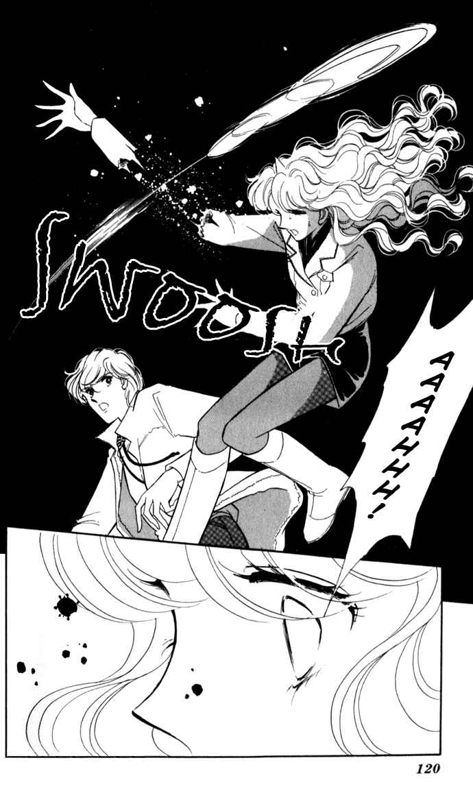 Page 27 Chapter 17 Blue Seal