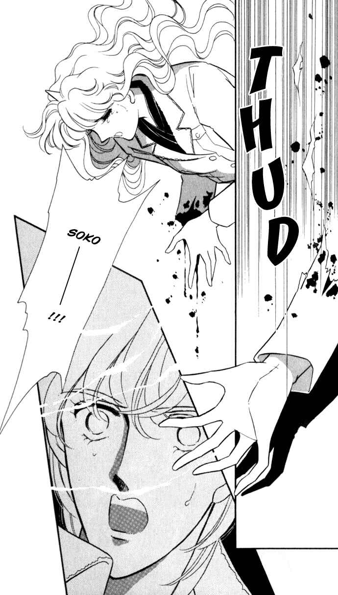 Page 28 Chapter 17 Blue Seal