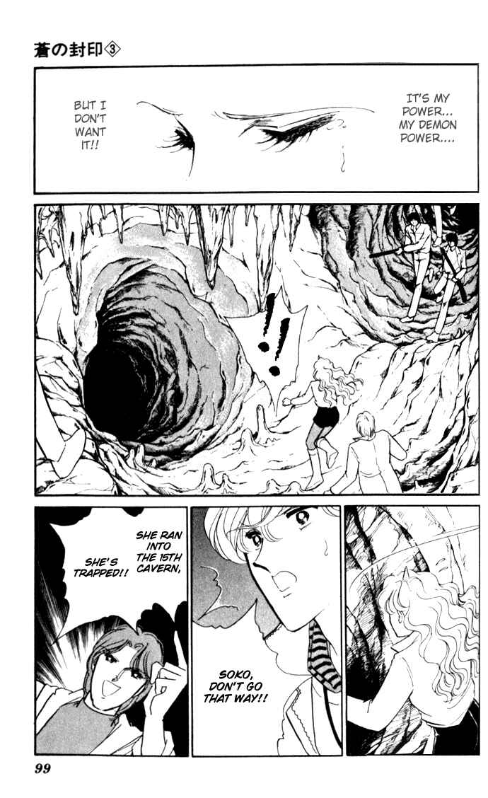 Page 6 Chapter 17 Blue Seal