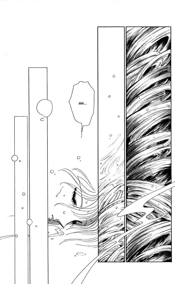 Page 1 Chapter 44 Blue Seal