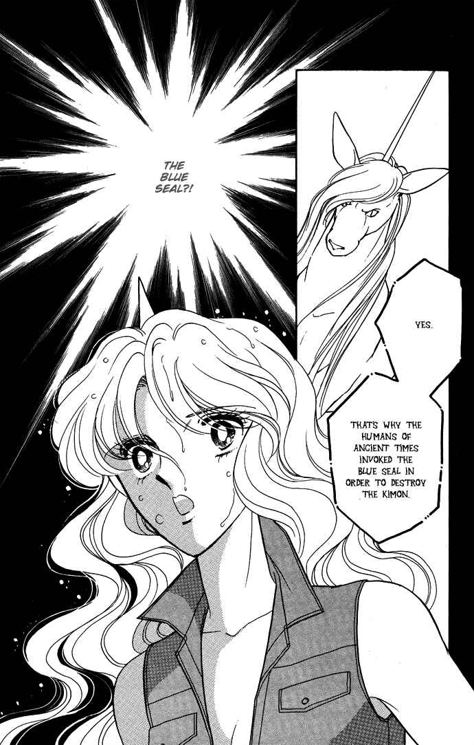 Page 11 Chapter 44 Blue Seal