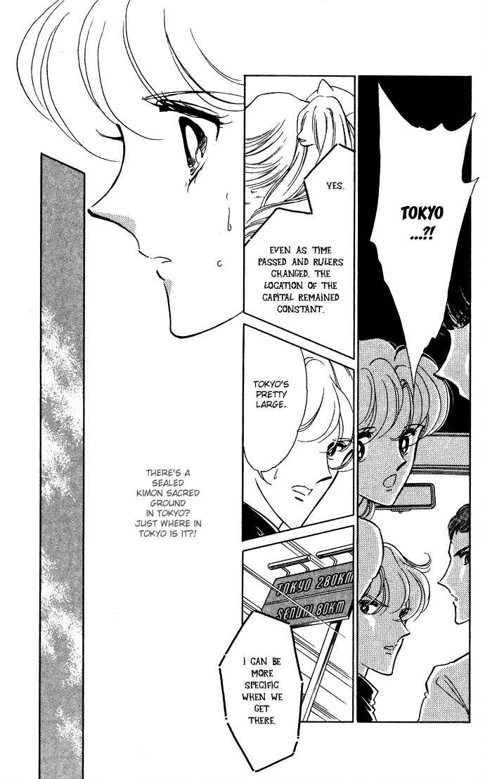 Page 25 Chapter 44 Blue Seal