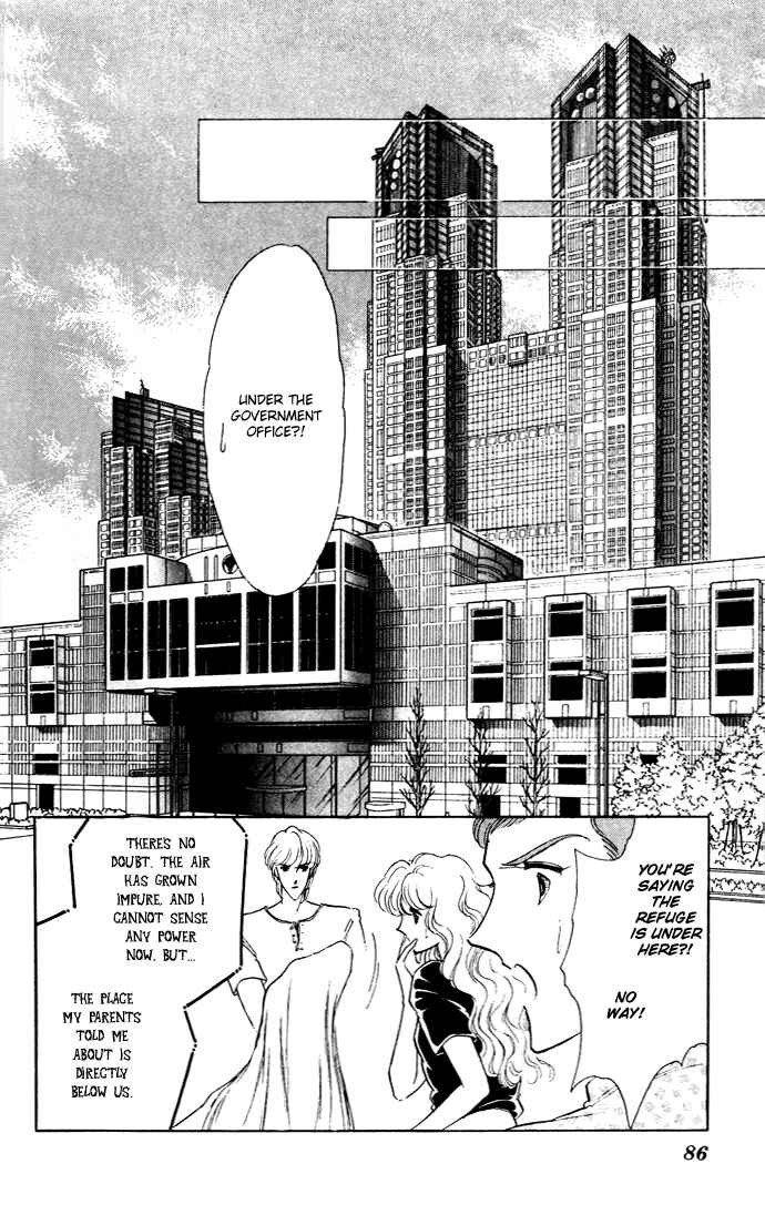 Page 26 Chapter 44 Blue Seal