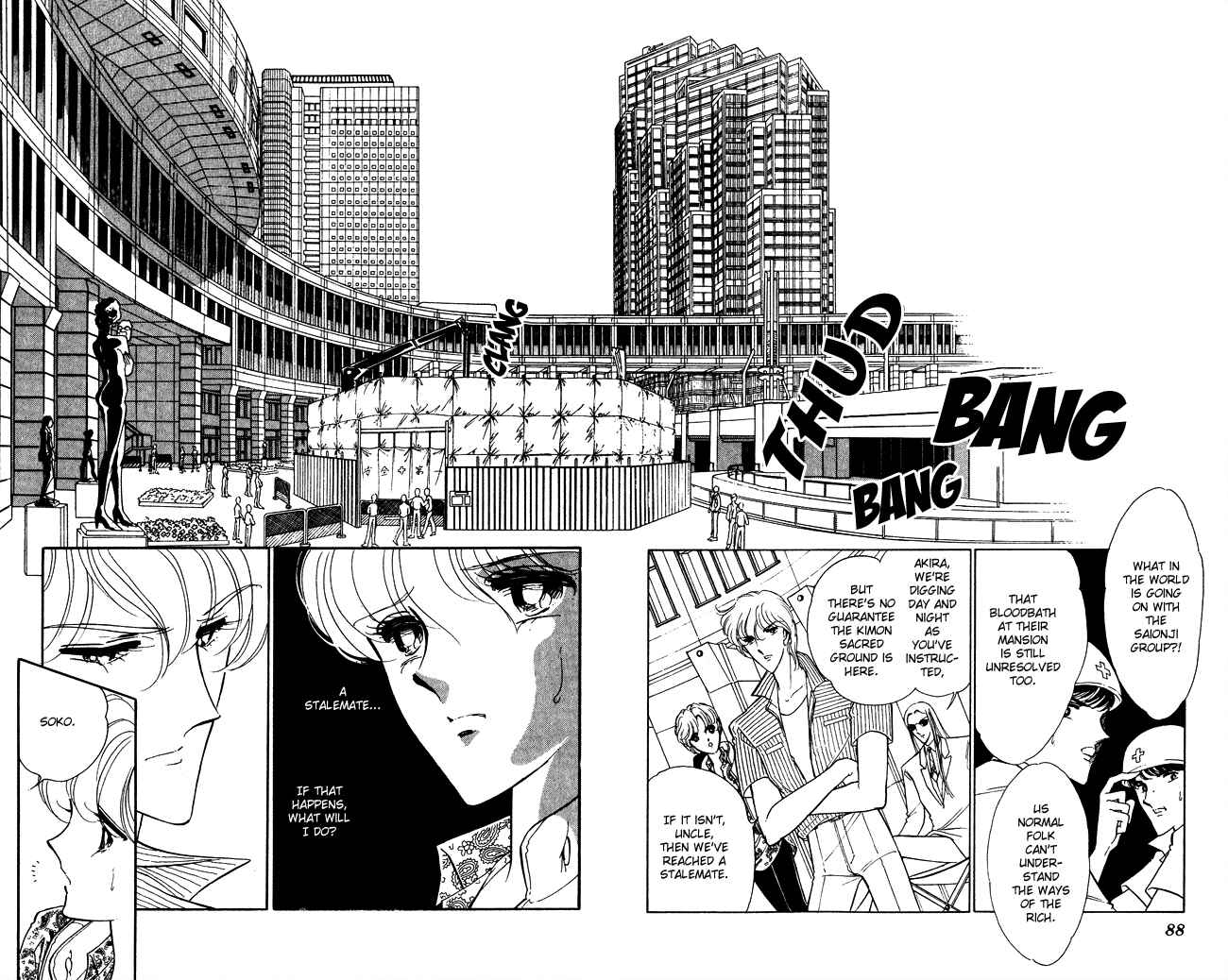 Page 28 Chapter 44 Blue Seal