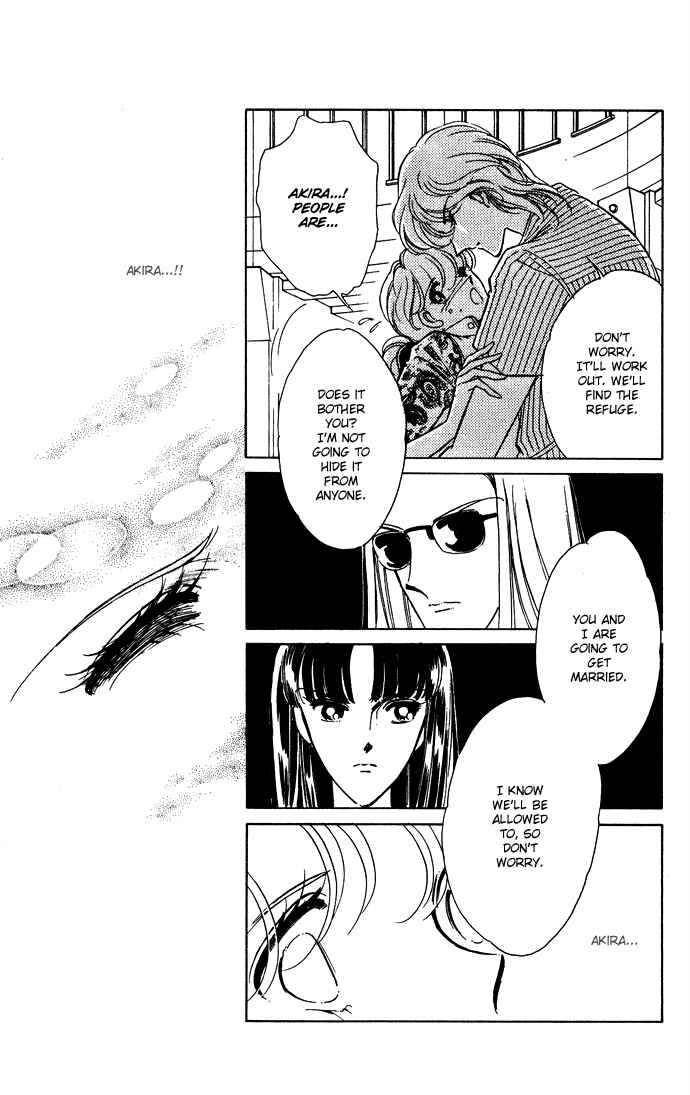 Page 30 Chapter 44 Blue Seal